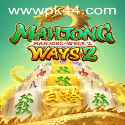 Exploring the Allure of MahjongWays2: A Modern Take on a Classic Game