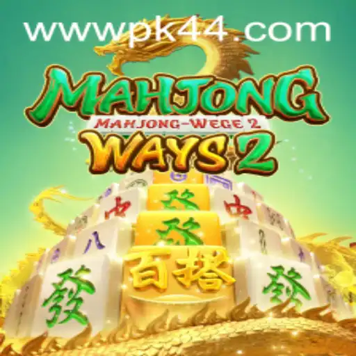 Exploring the Allure of MahjongWays2: A Modern Take on a Classic Game